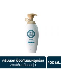 DAENG GI MEO RI GLAMO KERATIN TREATMENT 400ML แทงกีโมรี แกลมโม เคราติน ทรีทเม้นท์ 400 มล. ทรีทเม้นท์ฟื้นบำรุงเส้นผม เพิ่มวอลลุ่มให้ผมหนานุ่ม