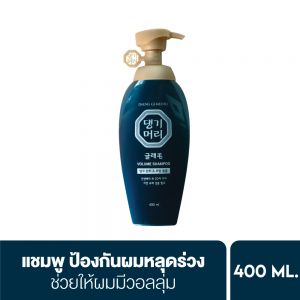 DAENG GI MEO RI GLAMO VOLUME SHAMPOO 400ML แทงกีโมรี แกลมโม วอลลุ่ม แชมพู 400 มล. แชมพูลดผมขาดหลุดร่วง เพิ่มวอลลุ่มให้ผมหนานุ่ม จัดทรงง่าย